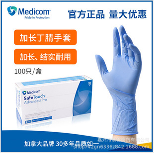 ���l���Ͽ�һ���Զ������� 1131���L12���{�ڱ��坍 ���o�������