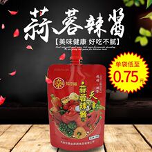 �����u�������u����خa�����u�{ζ�u��Ҏ�����������u��ͥ�b