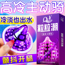 Q�c���������ײ����Ꭷ���������w���ӕr�־÷�����Ʒ��ȫ��byt