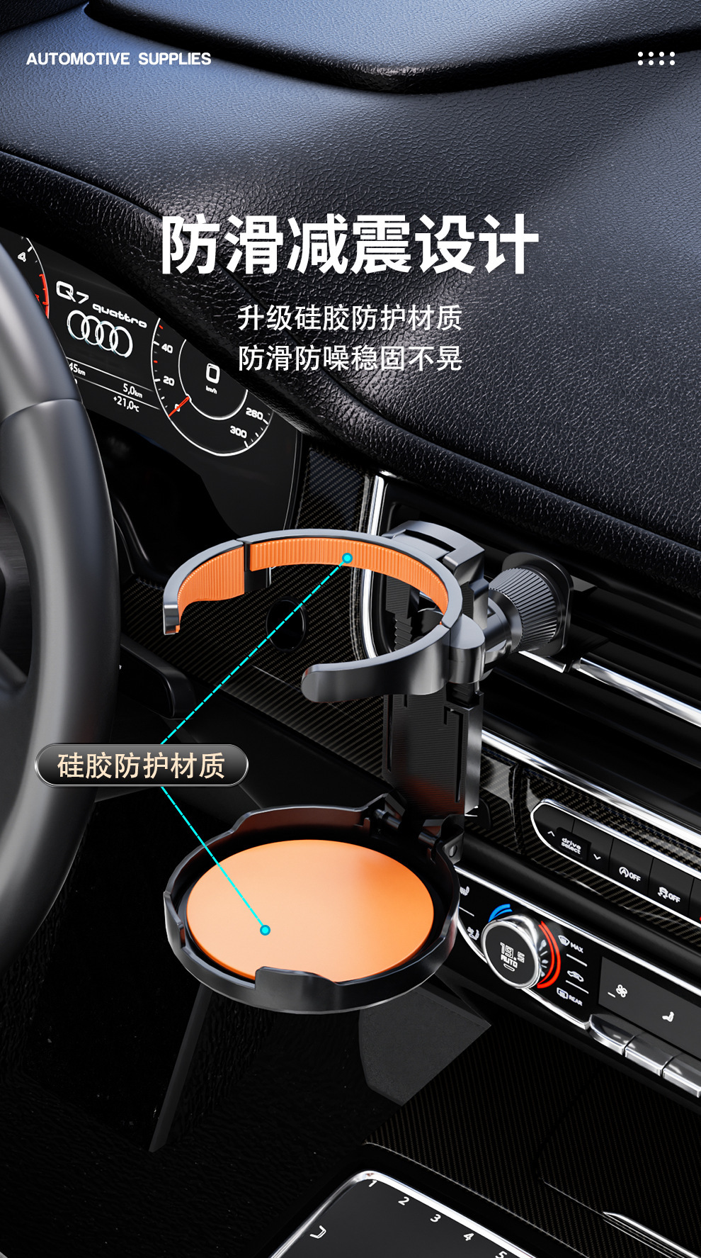 Car Water Cup Holder, Air Conditioner Air Outlet, Foldable Hook, Beverage Holder, Multi-Functional Tea Cup Holder, Ashtray Fixed Storage