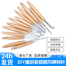 �ֱ���ľ�����diyë���������߽����X�h�ë����״�ľ���h�