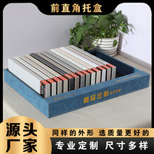 �T��ɫ���� ��ľ�X�Ͻ��T���Ʒ�бP �����ذ�uչʾɫ������