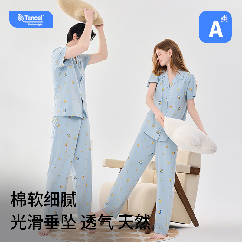 Class A Lanjing Modal Cotton Pajamas Women's Spring and Summer Cute Printed Women's Short-sleeved Pajamas Home Clothes suit