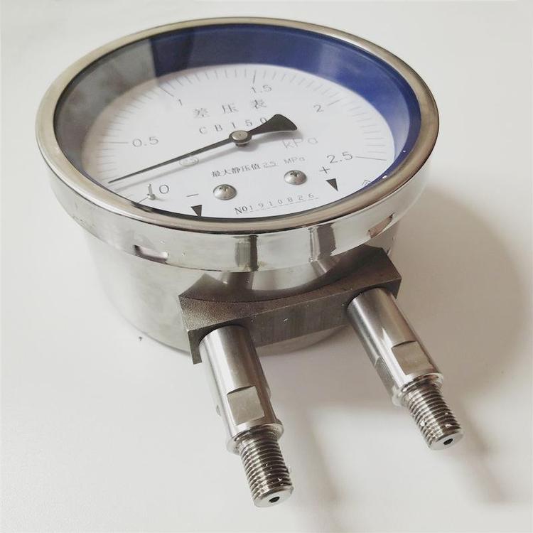 气体液体不锈钢差压表压差表 指针式压差计 过滤器差压计304  316