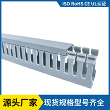 PVC������ȼ�^�����ξ������������pvc�о���H50*W30������ȼ