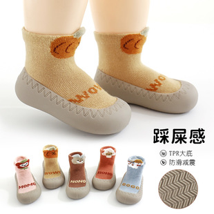 �냺�W��Ь������������ذ�Ь�mܛ�z�׷�ˮ��ͯ�҃����Ь���l
