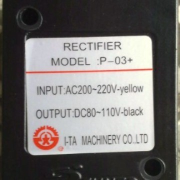 P-03+ P-03    I-TA MACHINERY CO., LTD整流器