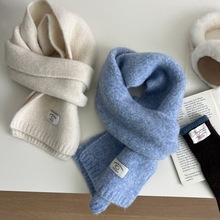 韩国简约软糯高级感纯色含羊毛针织围巾女秋冬季百搭保暖加厚围脖