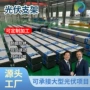 天津冲孔抗震屋面c型钢