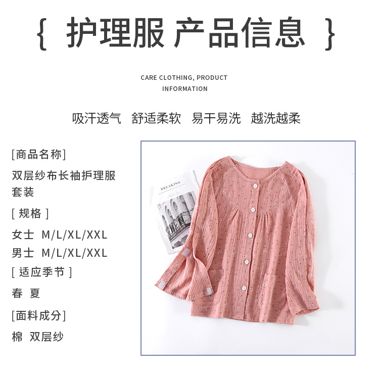 详情1_09.jpg