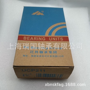 ԭ�bFK�����S��UCP209 UCP210 UCP211 UCP212 UCP213 UCP214 ϵ��