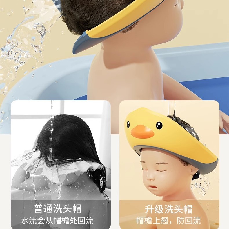 Bebés bebés bañados artefactos impermeables protectores de oídos para niños bañador de cabello resistente al lavado sombrero de silicona
