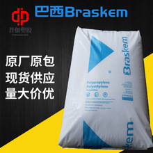 PP�ϰ���Braskem PH0952���Ӵ�Ĥ�D�����b��Ĥ�۱�ϩ�����w��