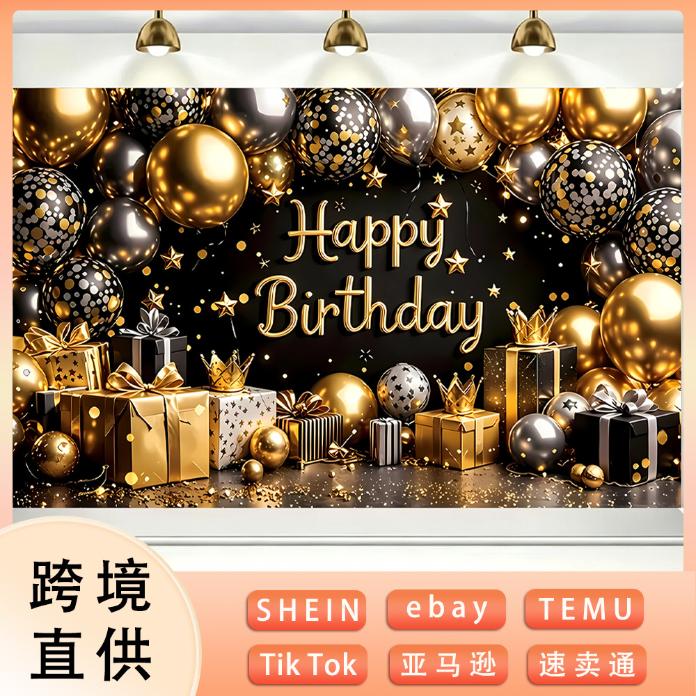 Fondo de Tela para Fiesta de Cumpleaños de Textil Chunya con Impresión Digital