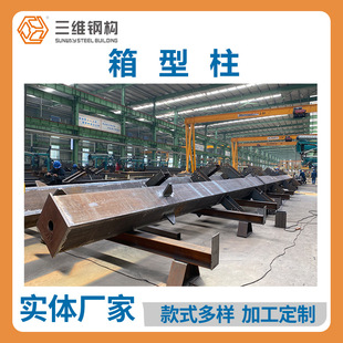 ɽ�|�ӹ�������������B���̺��ӷǘ�䓘������������B䓘���