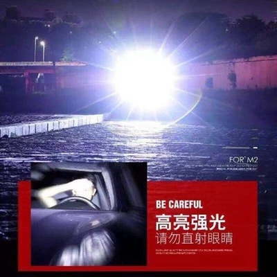UV fənərlər — rechargeable, outdoor long-range, ultra-bright, household