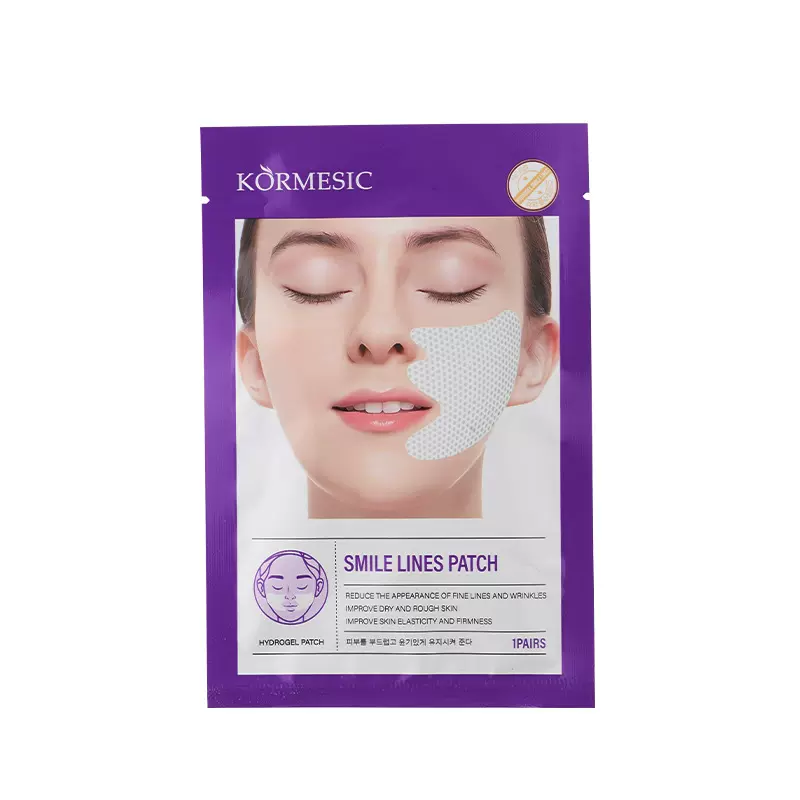KORMESIC水凝胶抚平水晶贴片装Facials面部护理外贸跨境厂家批发