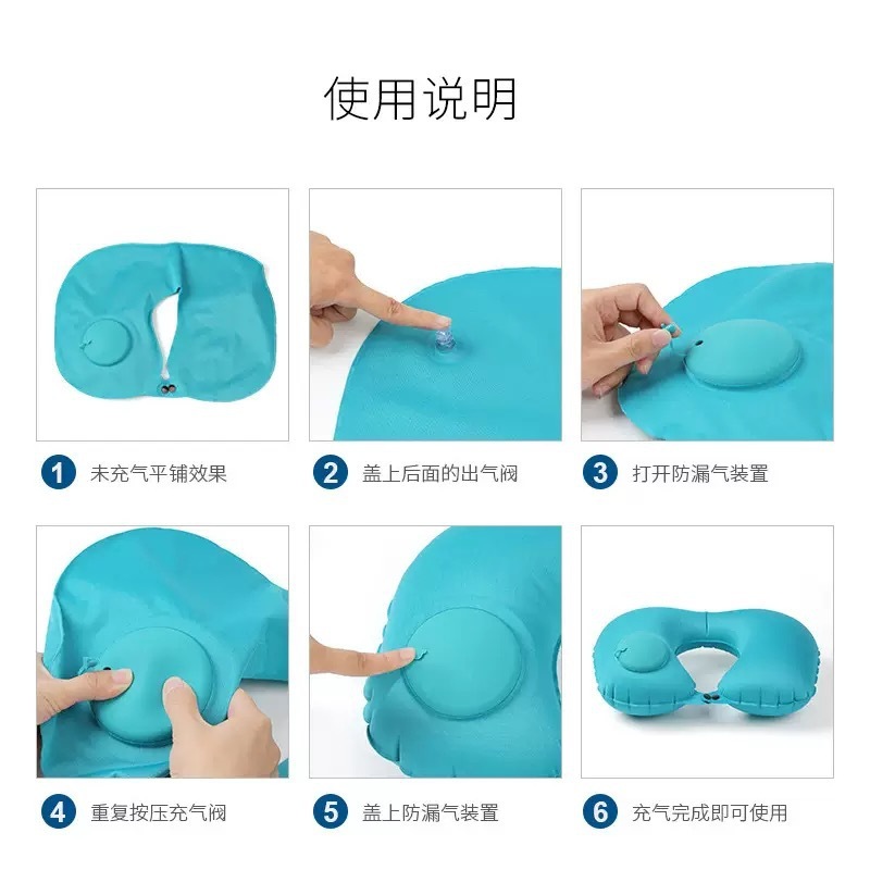 人気のU字型枕メーカー在庫あり、携帯用空気注入式ネックピロー、圧力で膨らませるトラベルピロー、TPU素材の旅行必需品枕|undefined
