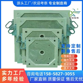 压滤设备;滤袋;滤板