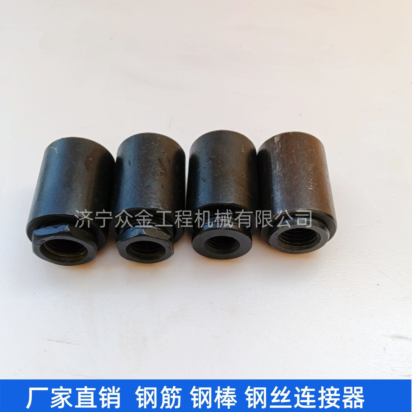 江苏10.7连接器锚具 预埋桩9/20连接器带变径 地基抗拔桩连接头