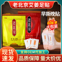 �S��ֱ���ϱ������N�����������Nů���N�_�N��װl���N�����N