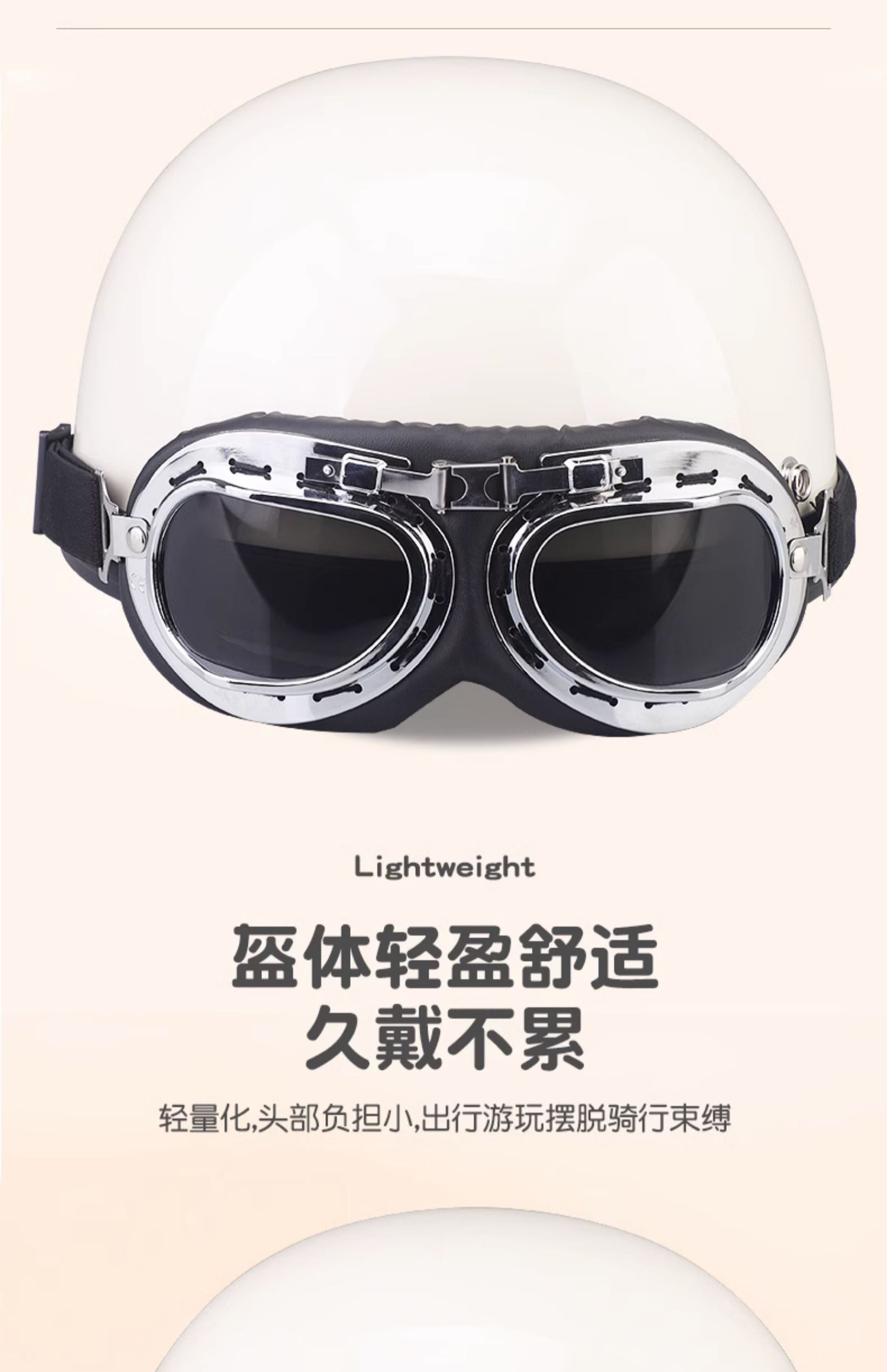 3C Certified Helmet Electric Vehicle DIY Solid Color Autumn Winter Helmet Cute Universal Battery Hat Motorcycle