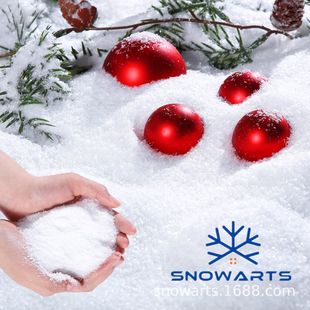Factory Customized 50g Bag No. 02 Snow Falling Powder Artificial Snow Dry Snow Powder Simulated Snow Christmas Decoration Scene Layout