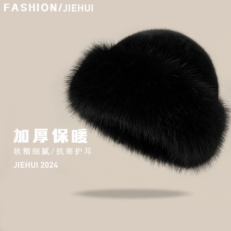 Plush mongolian hat black