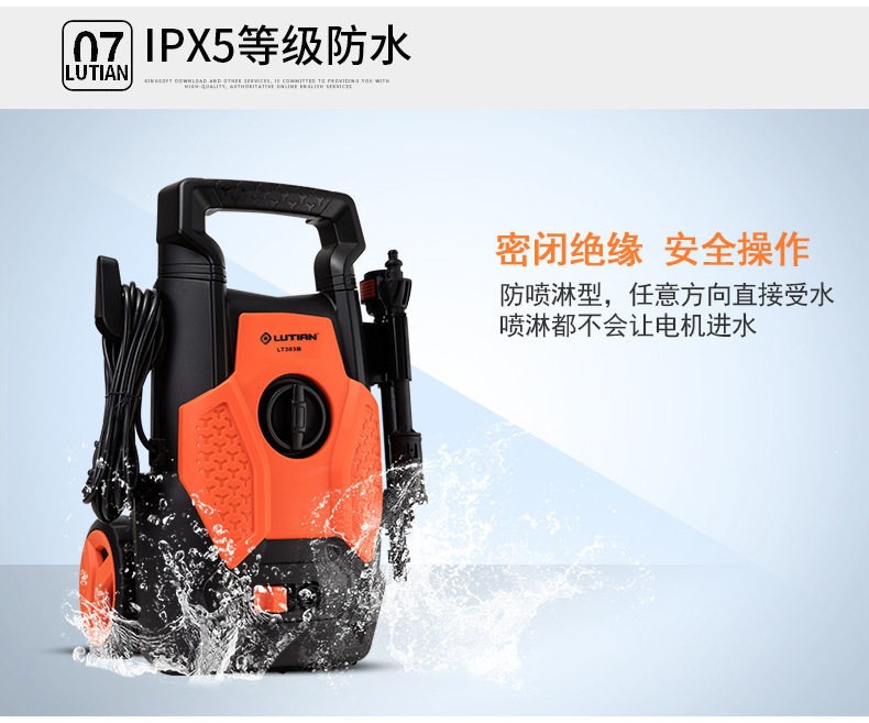 Greenfield Car Washing Machine for Home Use 220V Portable Car Washing Device Fully Automatic Car Washer High-Power Car Washing High-Pressure Water Pump