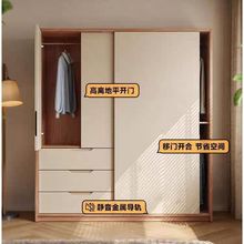 橡木衣柜推拉门家用卧室现代简约原木风储物柜日式移门全实木衣柜