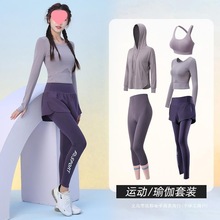 普拉提瑜伽服套装女长袖运动跑步服秋冬修身显瘦健身服透气速干衣