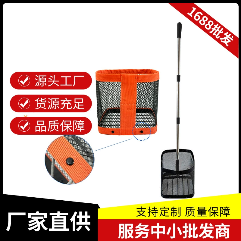 Фабрика настольного тенниса