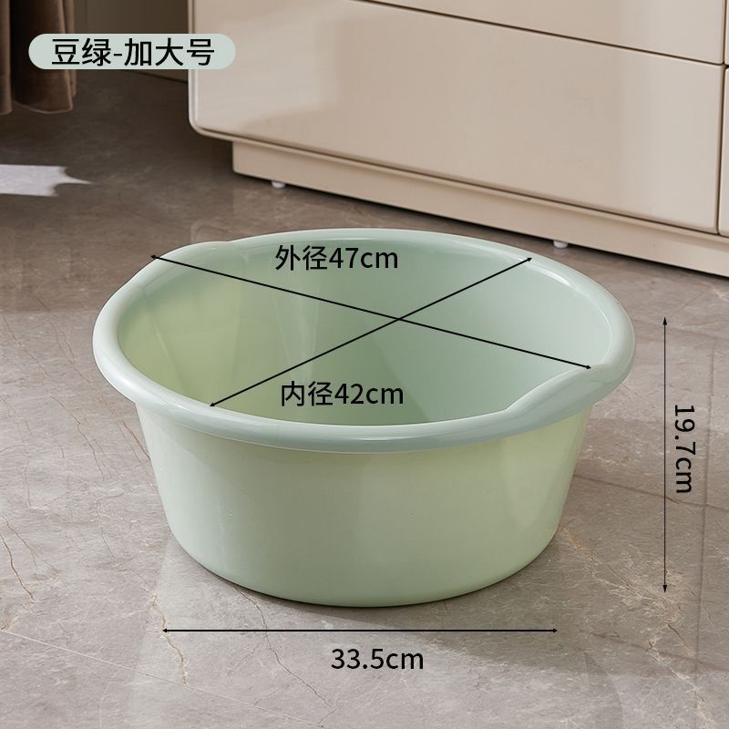 加厚加大洗衣盆卫生间阳台洗衣服大盆子圆形塑料洗脸盆儿童洗澡盆|undefined