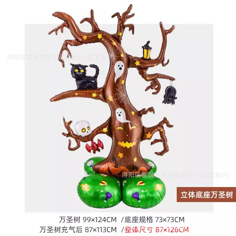 Insクリスマス雪だるま老人ハロウィーンカボチャクリスマスツリーアルミ膜風船祝日パーティー装飾配置|undefined