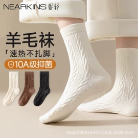 运动休闲棉袜;美腿袜压力袜;连裤袜打底袜