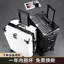 �������ЌW���������X���ܴa���f��݆24�Y�����üӺ����U��������