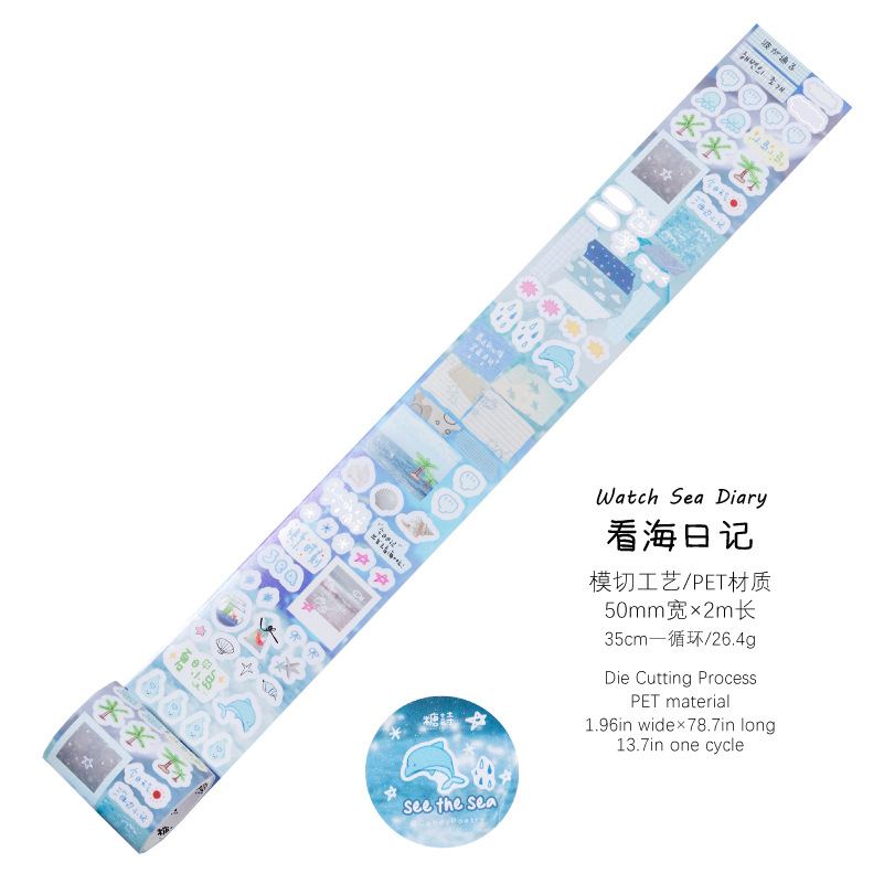 Sugar Poetry PET Cinta troquelada Fragmentos diarios PLOG Linda tira de mano Material de decoración de tarjetas de bricolaje