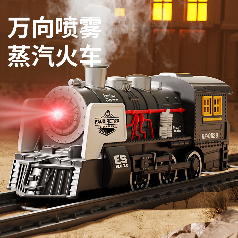 Wholesale Simulation Retro Inertia Early Education Steam Smoke Train Spray Toy Car Children's Light Music Story