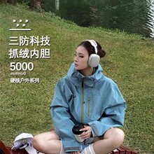 ���ÿ����m�_�h��������Ů��2025�¿������L��ˮ����һ��ɽ��