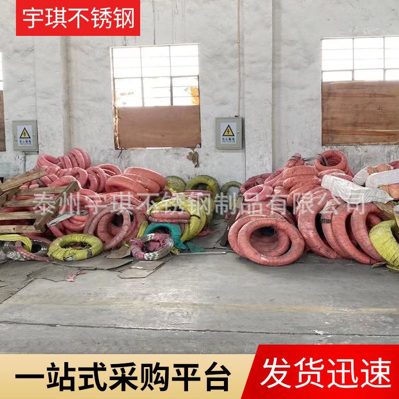 24c839902b4982400fa42996499f49