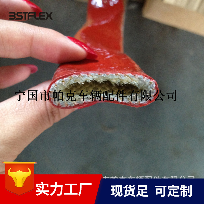 红色防火护套绝缘高温套管硅胶玻璃纤维编织电缆高温保护套管