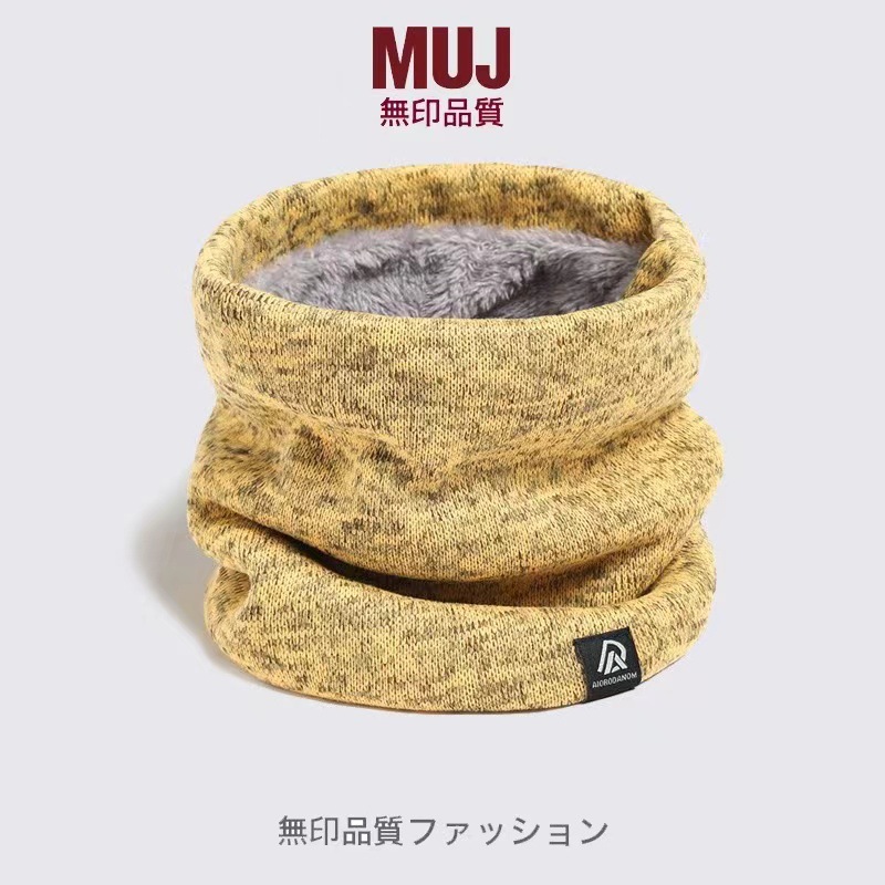 노란색