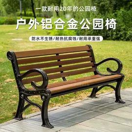 实木床;桌类、茶几;餐桌