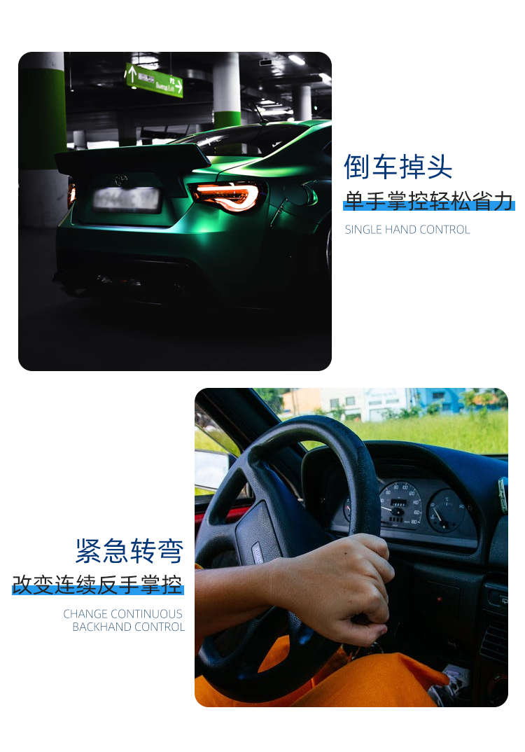 Korean Car Steering Wheel Power Ball Booster Auxiliary Steering Multi-function One-hand Turning Black Labor-saving Ball
