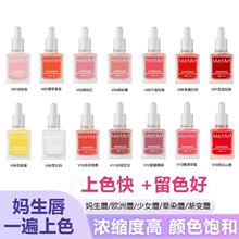 MA��Ʒ�y���������W���F���u׃���㴽���ꕞȾ��ɫ������y��ɫ��