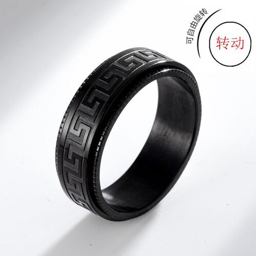 Cross-border titanium steel Great Wall pattern ring, rotatable, pressure relief, European and American fashionable stainless steel couple ring