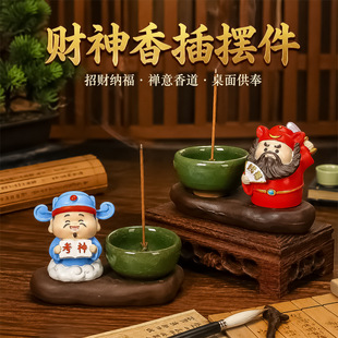 ����ؔ�����[���մɾ���t�����҃���޹�t����U����t�b����l