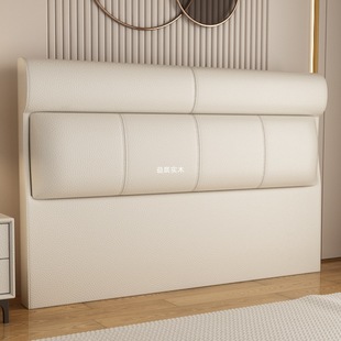 Bedside Soft Backrest Modern Simple Headboard 2025 New Scandinavian Floor-Standing Single Purchase Solid Wood Back Panel