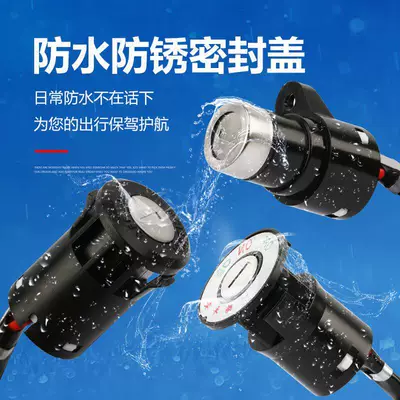 Helmet lock | Tricycle Electric Door Lock, Power