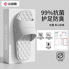 �����Ŵ�a����Ь��ʿ���¿�ԡ��ϴ��������������҃ȾӼ���ЬŮ